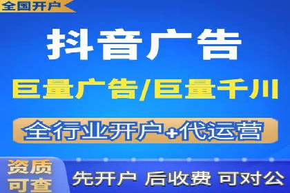移动端信息流平台运营策略探讨
