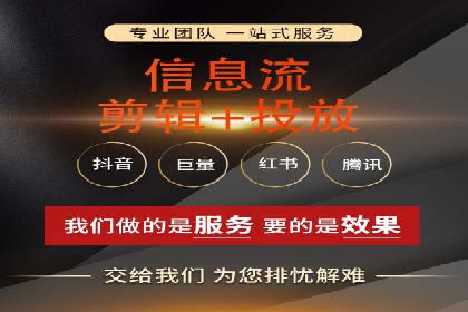 微信信息流小程序运营技巧分享